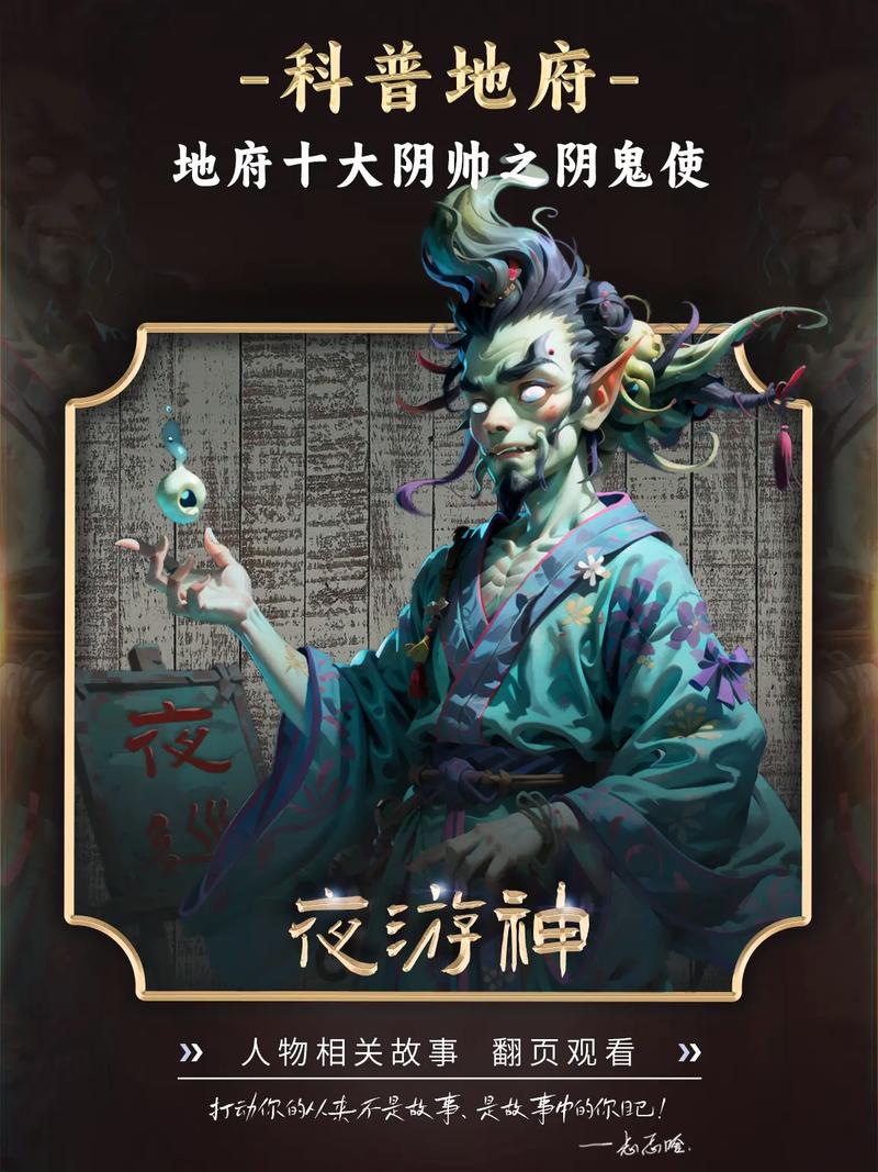 揭开夜行更新日志的神秘面纱:一场绅士游戏的盛宴