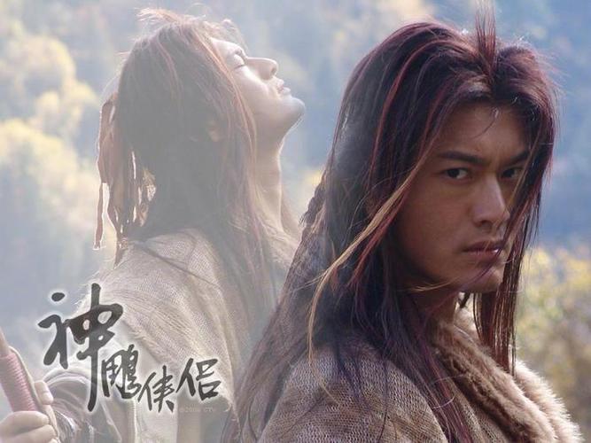 探索电影杨过游戏：古典武侠与现代互动的完美结合