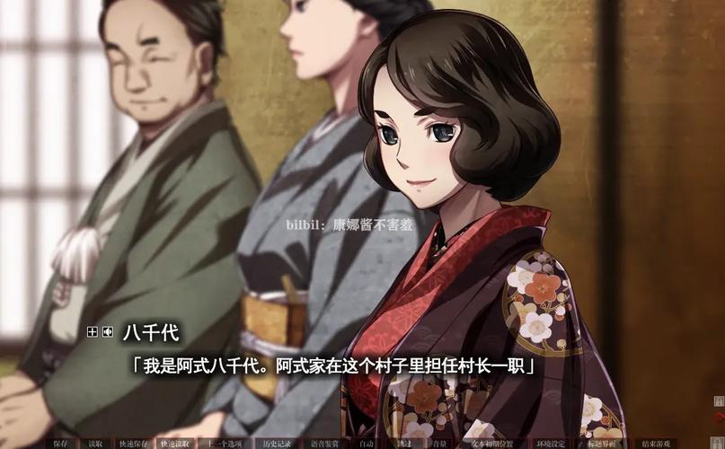 发现乌有乡：在哪里可以下载这款绅士游戏？