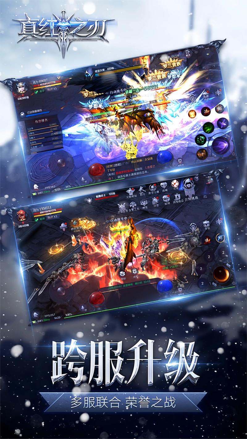 潜入魅魔遗迹安卓的奇幻世界