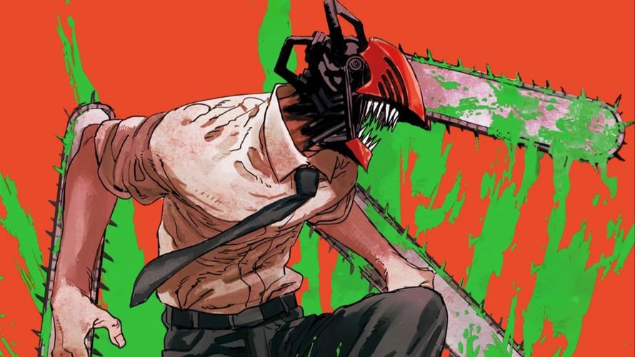 探秘电锯人：最新版本的魅力与挑战