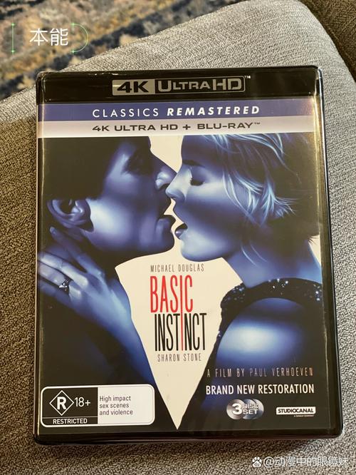 本能释放最新版本是多少的全面解析与实用指南