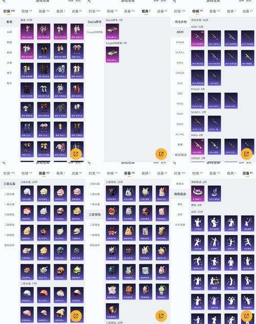 枪弹丽影游戏介绍的全面解析与实用指南