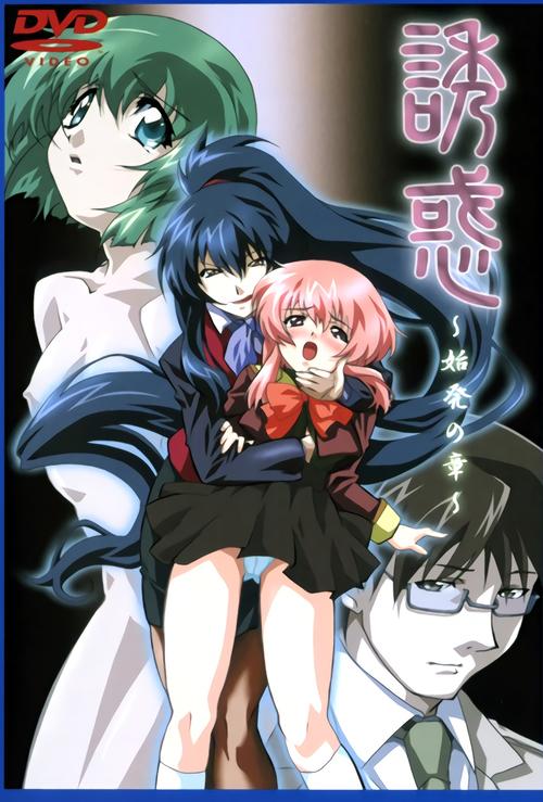 探索禁忌之岛：一场绅士游戏的奇妙冒险