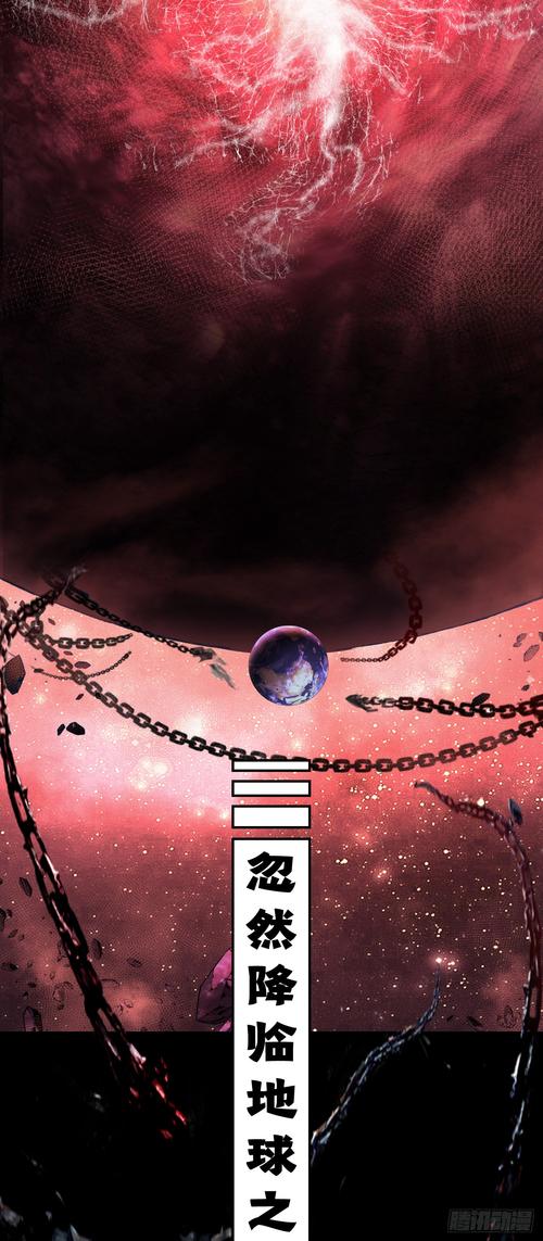 命轮逆旅最新版本是多少实战经验与优化建议