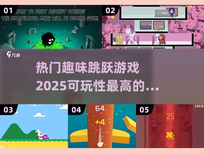 探索爱的跳跃游戏官网：绅士游戏的魅力世界