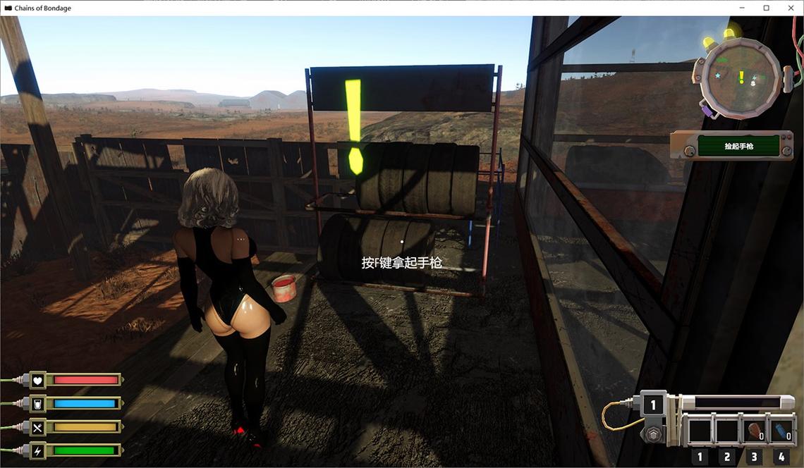 奴隶训练游戏官网的全面解析与实用指南