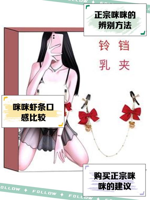 探秘涩点点：一款不容错过的游戏杰作