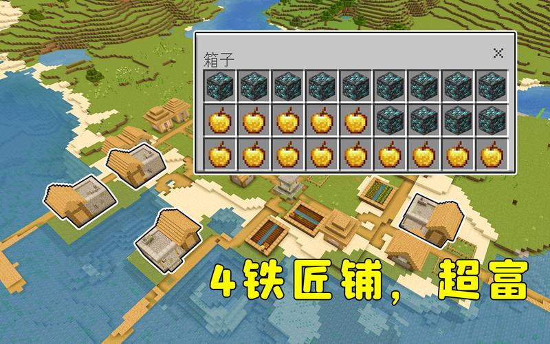 探索铁匠4更新地址：解锁新内容与精彩玩法