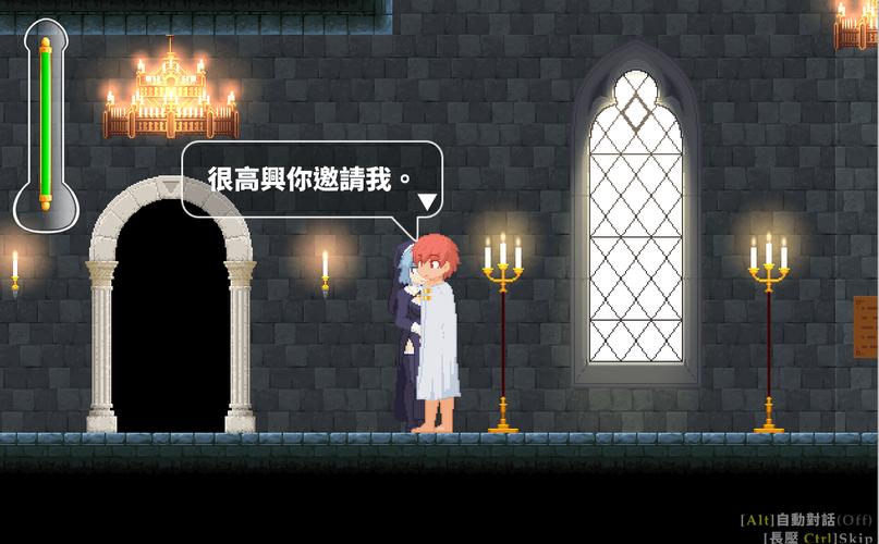 诱惑城堡安卓汉化的全面解析与实用指南