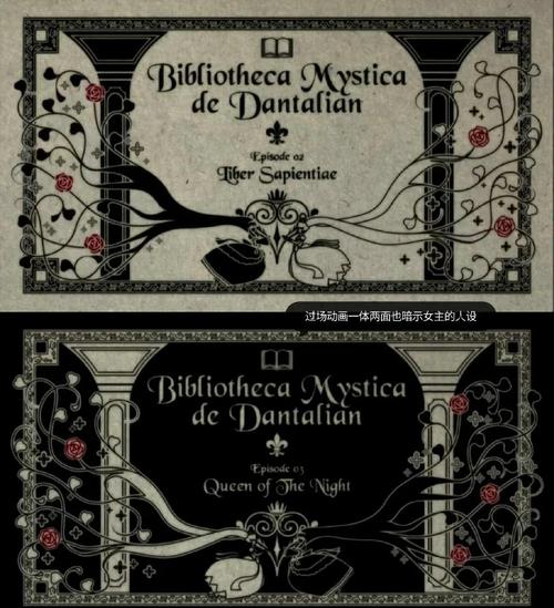 黑魔法如何下载：揭开绅士游戏的神秘面纱