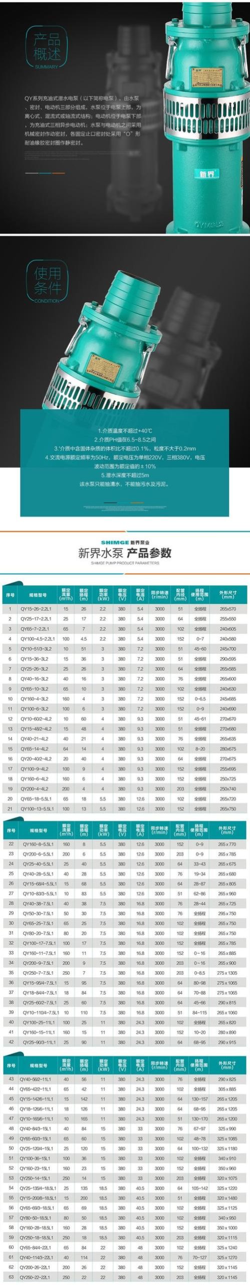 独泵侠最新版本是多少?揭开绅士游戏的神秘面纱