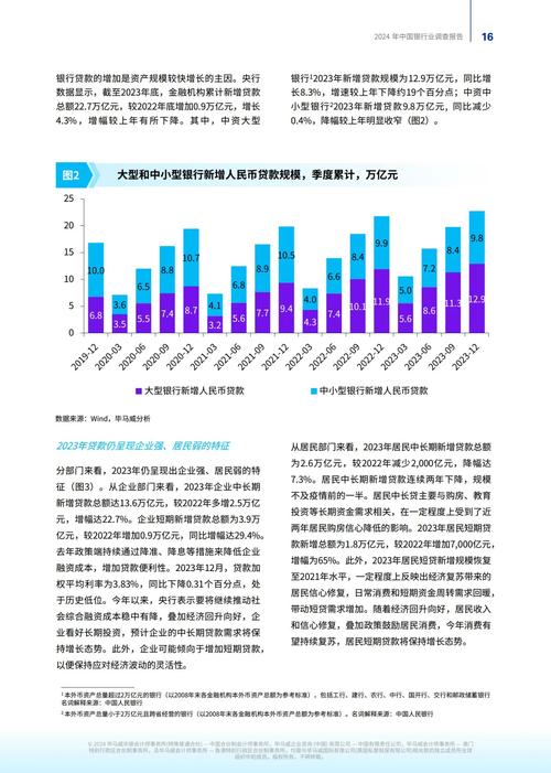 关键调查最新版本的深度分析：如何提升游戏中的玩家体验与策略制定