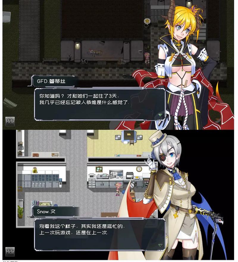 黑巢姐妹官方正式版下载最新版实战经验与优化建议