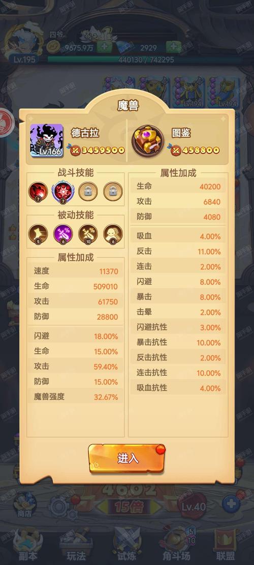 心灵旅达官网实战经验与优化建议