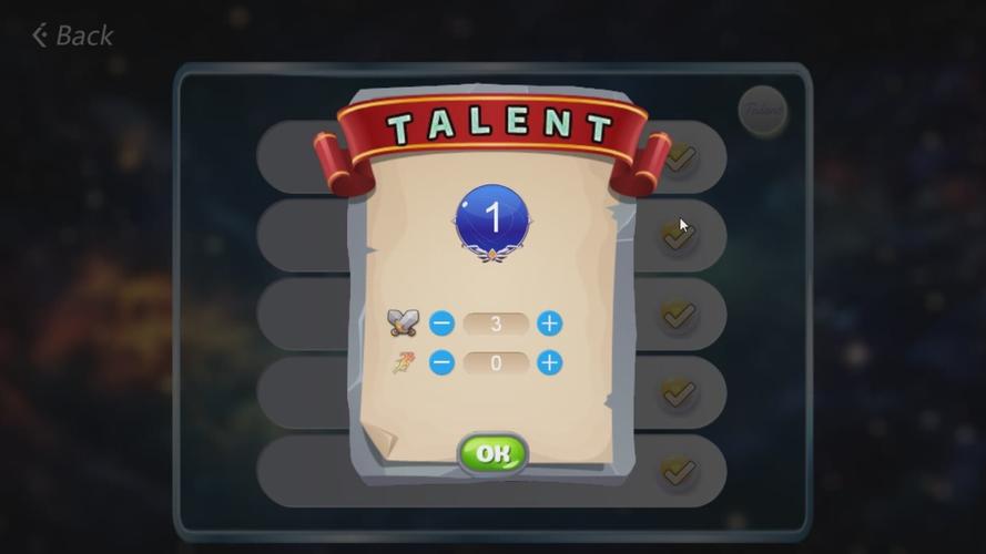 探索空域猎手最新版本的魅力与创新