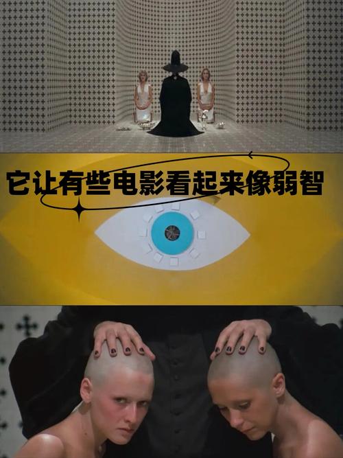 探索《视灵1》的奇幻世界：一场视觉与心灵的冒险