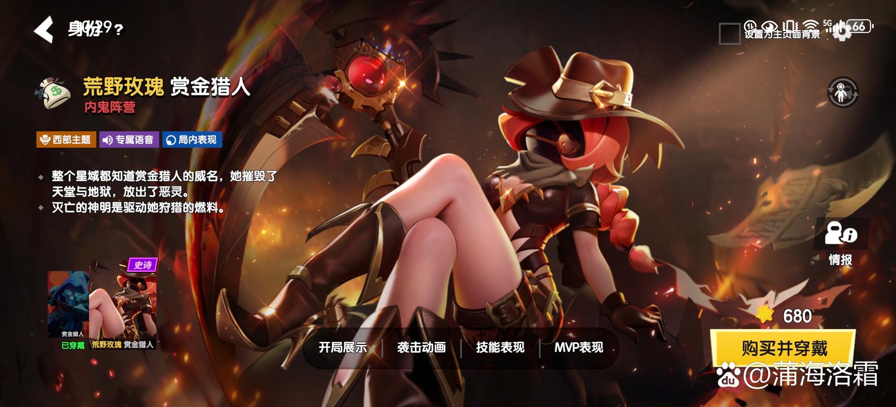 玫瑰行动：探索绅士游戏世界的魅力与策略