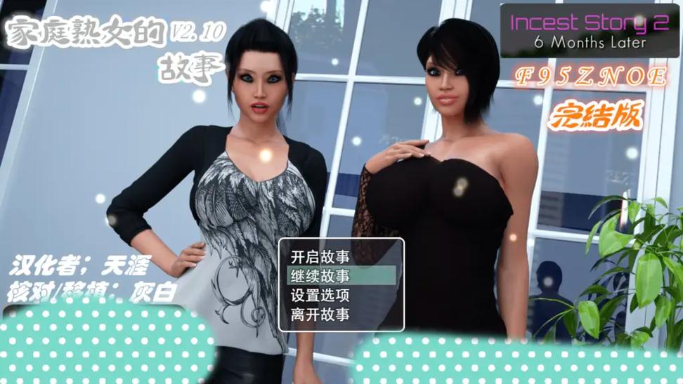 熟女游戏下载地址的全面解析与实用指南