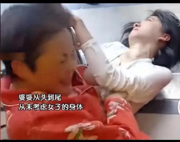 探讨保姆儿媳情节背后的游戏设计理念与玩家心理