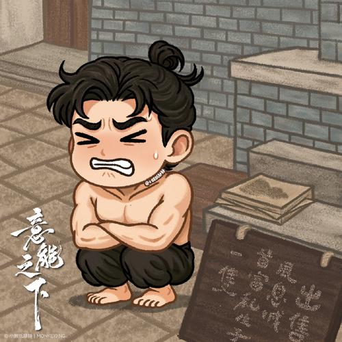 踏入腐败王国：一个充满阴谋与欲望的奇幻冒险