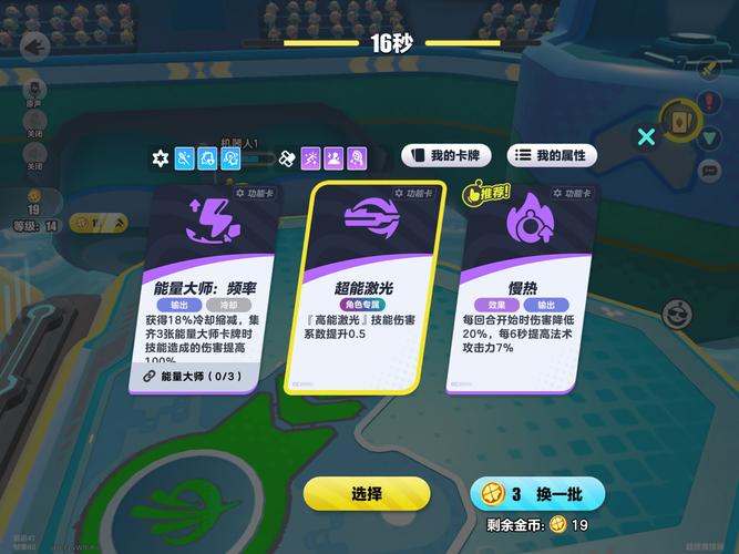 探索 M决斗游戏官网：绅士游戏的新巅峰