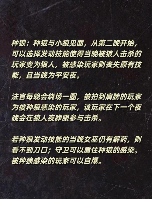 探索“血无赖”：如何下载这款引人入胜的游戏
