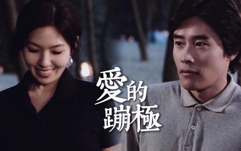 爱的跳跃版本大全：探索绅士游戏的多彩世界