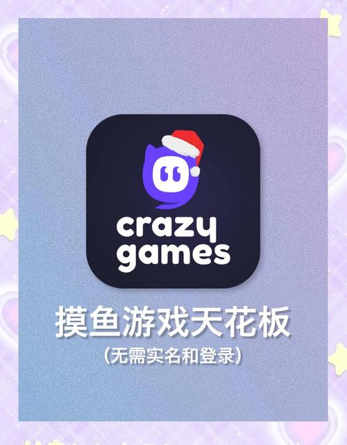 探索《轮舞曲》安卓汉化的魅力与乐趣