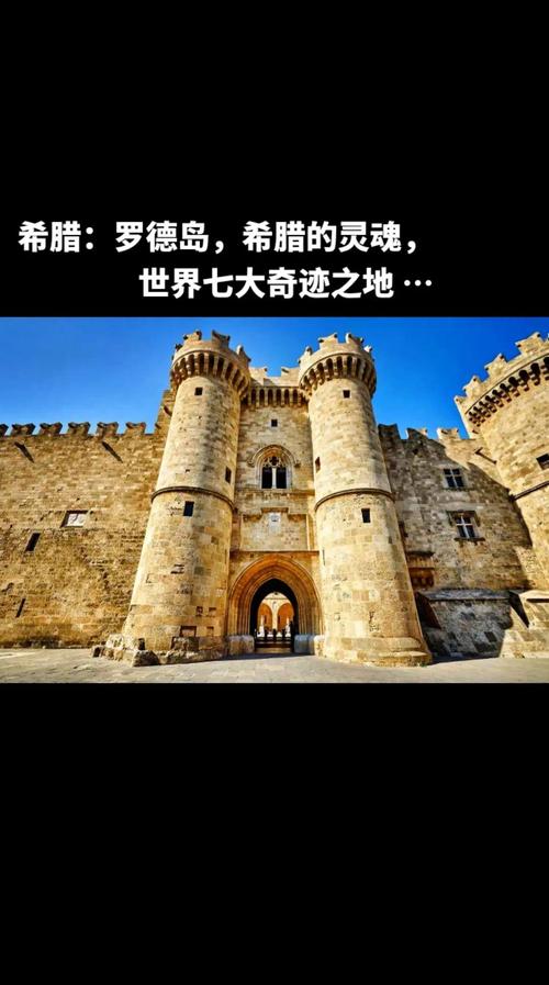 探索卢德岛的下载之旅：如何轻松获取这款绅士游戏