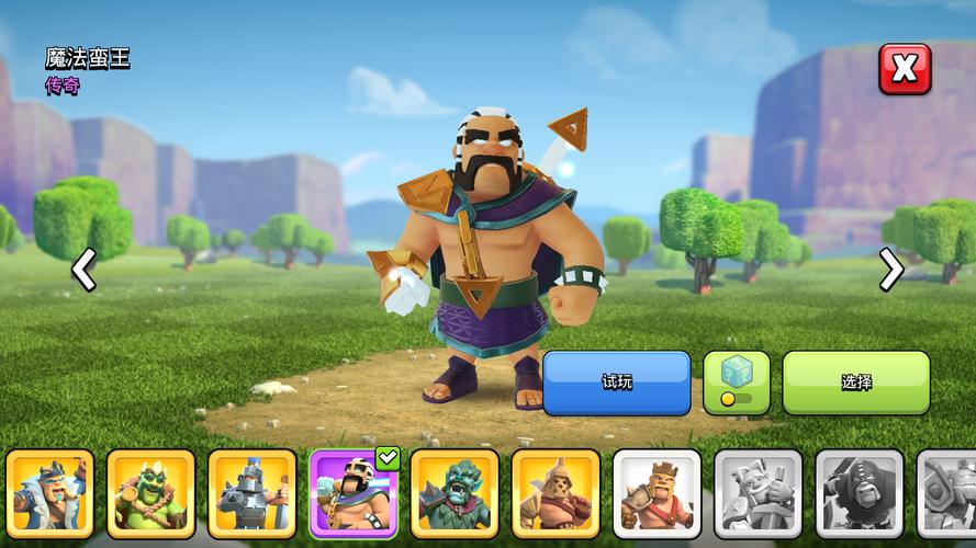 探索种族之王官网：游戏与文化的完美融合