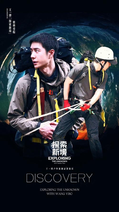 探索征服愿望：一款为梦想而生的游戏