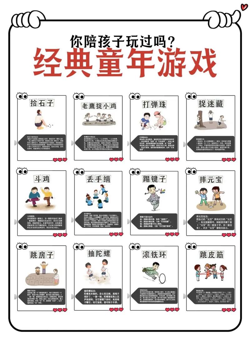 回忆最新版本是多少？探秘绅士游戏中的版本演变