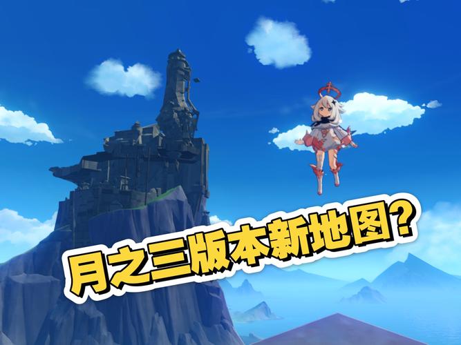 探索月之境版本大全：绅士游戏的新天地