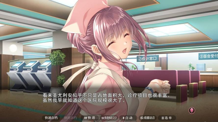 探索夜勤病栋最新版本:沉浸在魅惑与挑战之中