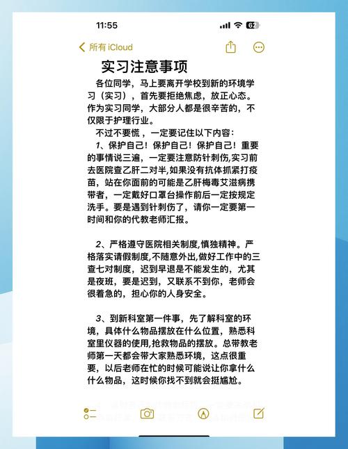 探索医德在哪下载：寻找理想绅士游戏的乐趣