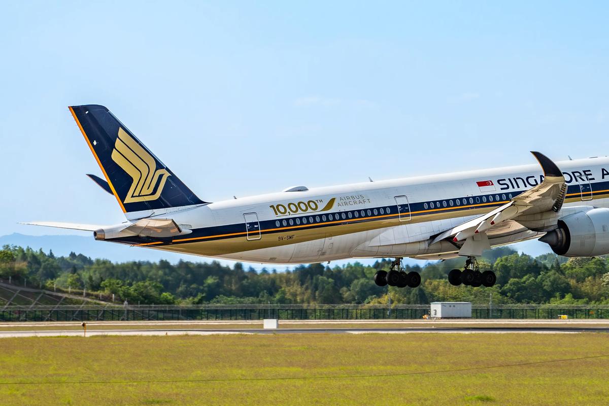 SM航空最新版本的全面解析与实用指南