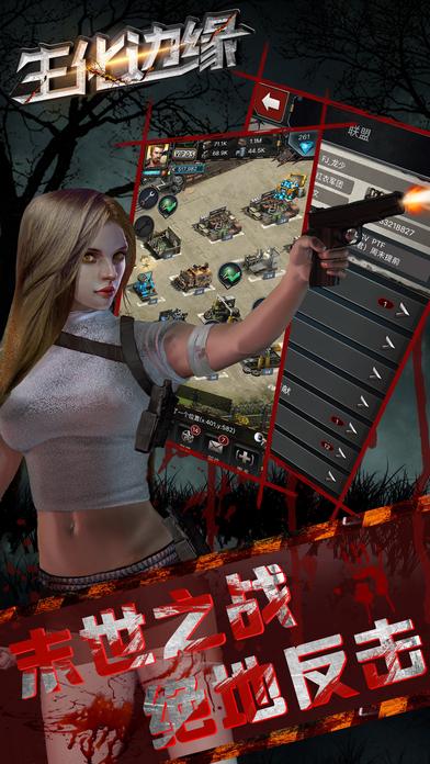 孤岛求生汉化版最新更新内容实战经验与优化建议