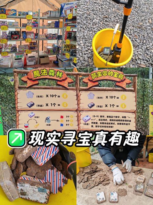 探索金童游戏攻略：揭开绅士游戏的奥秘