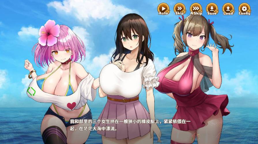 探寻后宫岛下载地址的奥秘与魅力