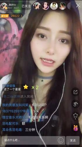 探索午夜撒娇官方正式版下载最新版的魅力与惊喜