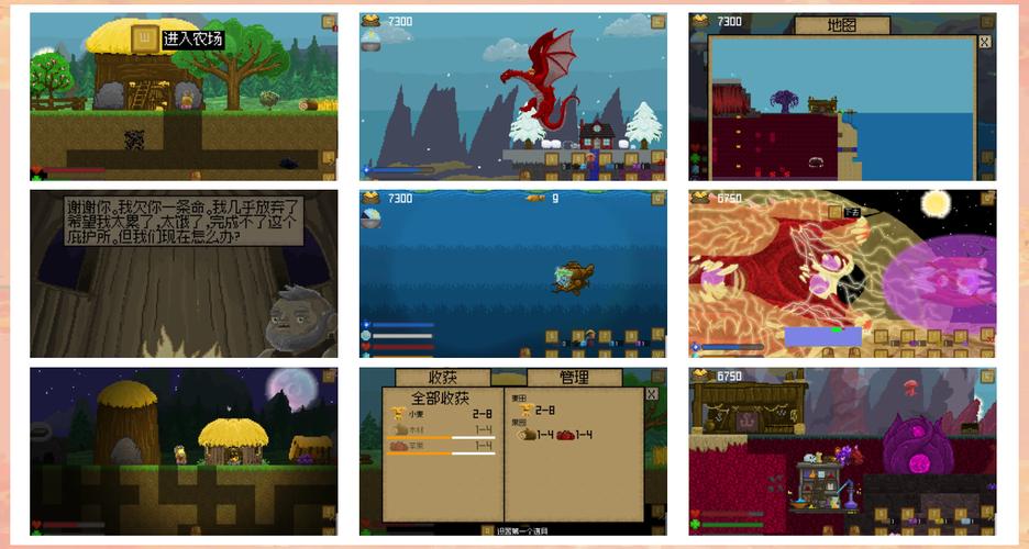 孤岛求生官网：探索求生游戏的新境界