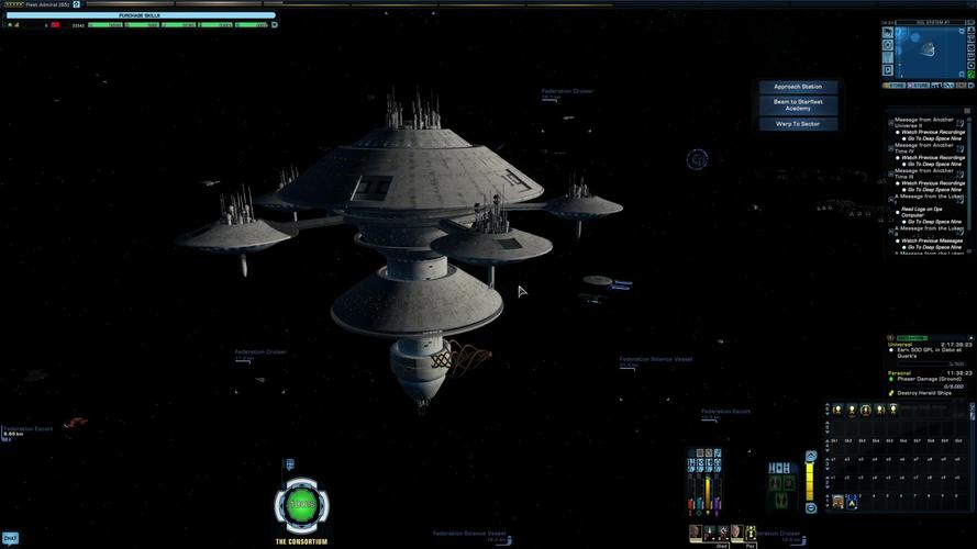 探索星轨游戏下载：只为绅士玩家的宇宙之旅