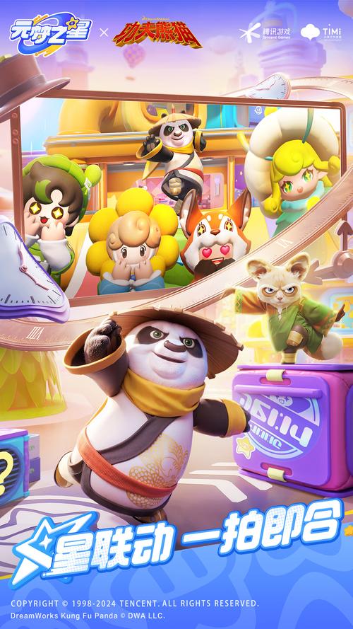 探秘欲之梦游戏下载：灵感与幻想的交汇