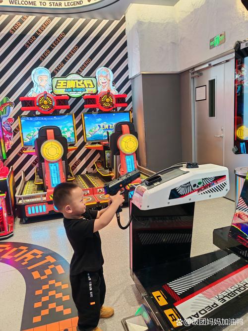 体验极致乐趣：金童官方正式版下载最新版