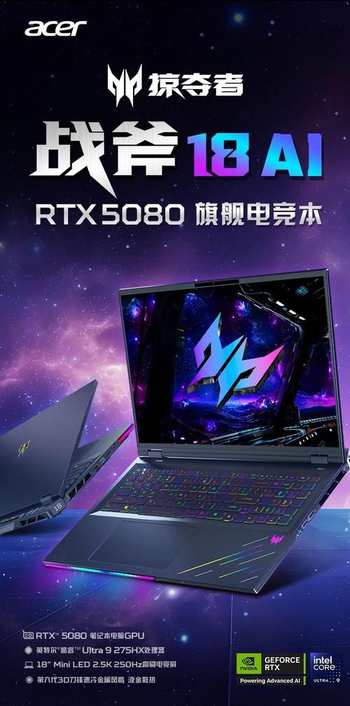 探索继任者最新版本：绅士游戏的新纪元