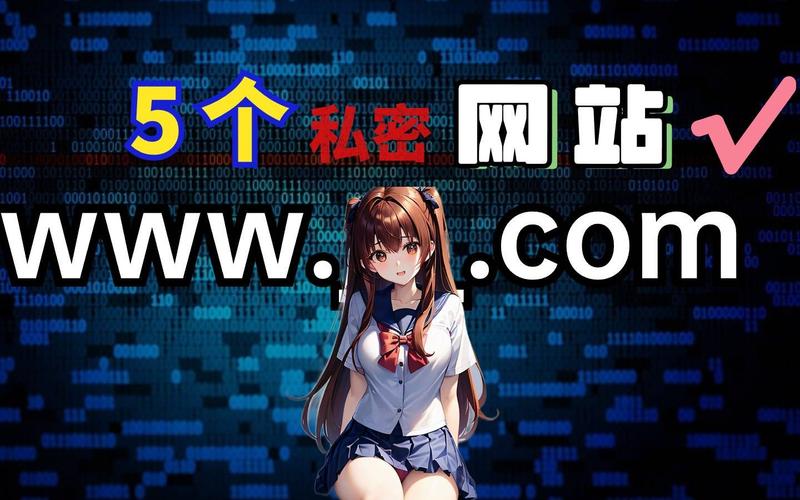 探索女朋友官方网站的绅士魅力