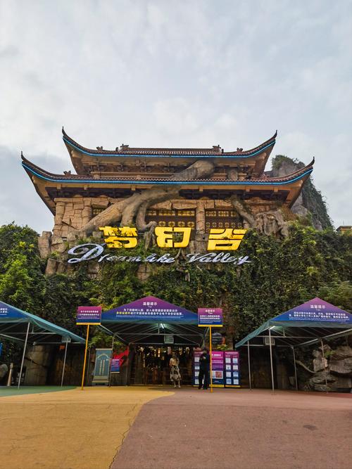 探索精灵谷：一个充满幻想与冒险的游戏世界