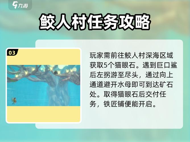 《铁匠4游戏官网使用教程：新手必备指南》