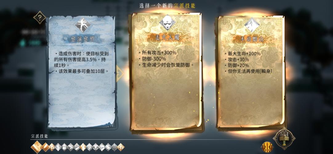 探索暖雪官网：沉浸于独特的游戏体验